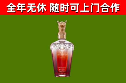 阳山回收剑南春价格