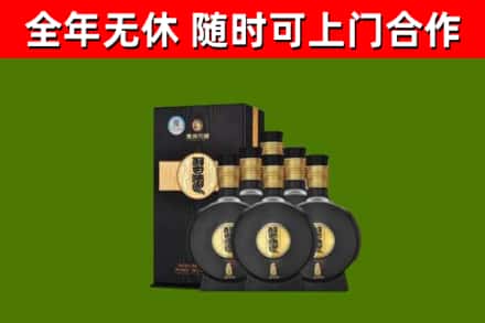 阳山烟酒回收习酒1988.jpg