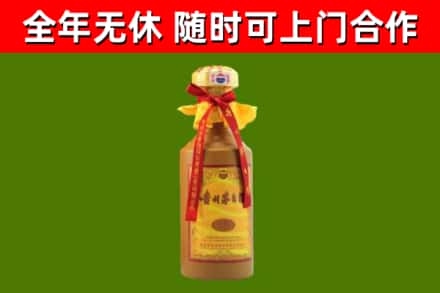 阳山烟酒回收15年茅台酒.jpg