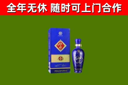 阳山烟酒回收杜康.jpg