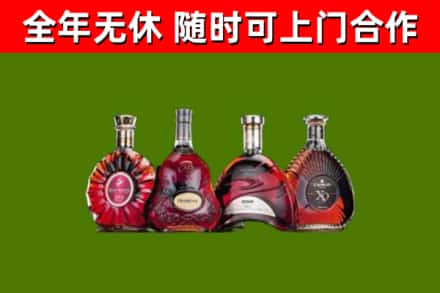 阳山烟酒回收洋酒.jpg